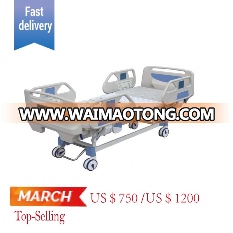 CE,FDA,ISO13485 Best Quality five function electrical hospital bed